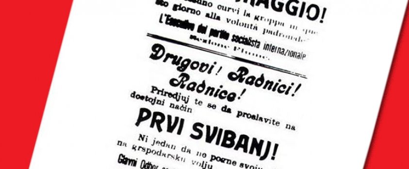 SRETAN PRVI MAJ