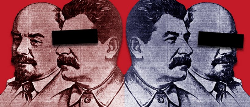Varvarizam sa ljudskim licem