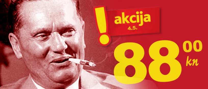 Robi K.: Potrošačke košare