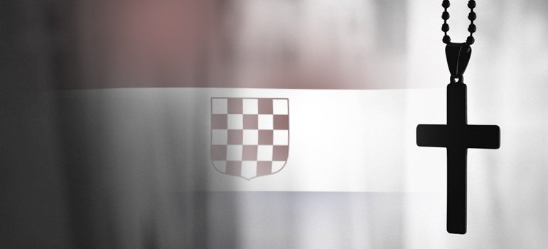 Bespuća hrvatskog antikomunizma
