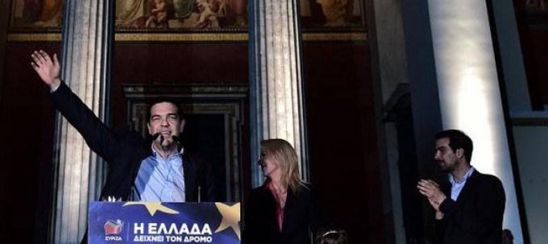 Što je ekstremno kod SYRIZA-a?