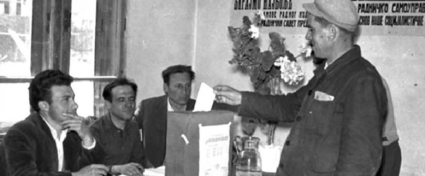 Lekcije za novu ljevicu