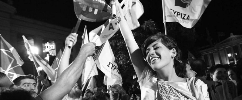 Syriza umjesto zida