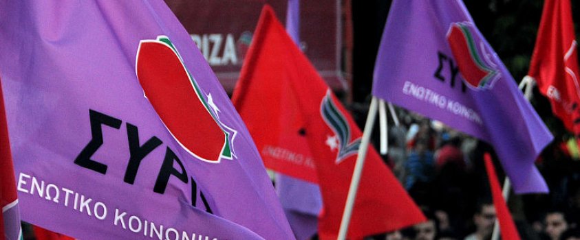 ΣΥΡΙΖΑ: Strah ubija grčku demokratiju