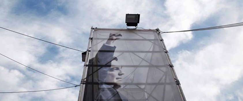 Siriza nije ultraljevica