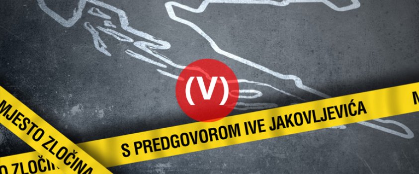 Hypo Alpe Adria (V): Nesaslušani prigovori