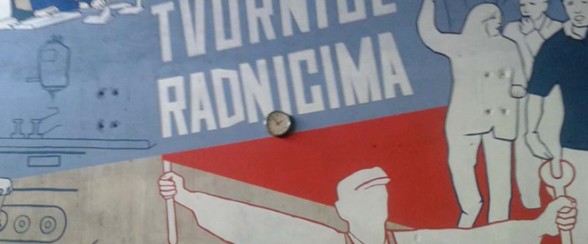 Samoupravljanje